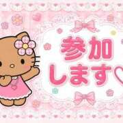 ヒメ日記 2026/08/20 05:32 投稿 きょう 出会い系人妻ネットワーク さいたま～大宮編