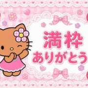 ヒメ日記 2026/08/20 10:25 投稿 きょう 出会い系人妻ネットワーク さいたま～大宮編