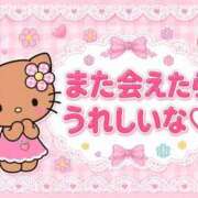 ヒメ日記 2026/08/24 23:12 投稿 きょう 出会い系人妻ネットワーク さいたま～大宮編