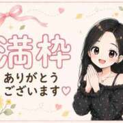 ヒメ日記 2026/09/03 06:32 投稿 きょう 出会い系人妻ネットワーク さいたま～大宮編