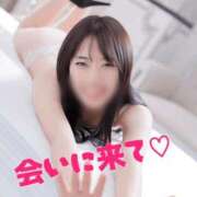 ヒメ日記 2026/03/11 08:26 投稿 ちはる with SPA (ウィズスパ)