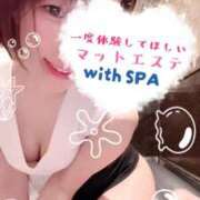 ヒメ日記 2026/03/21 09:30 投稿 ちはる with SPA (ウィズスパ)