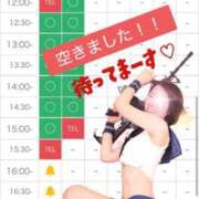 ヒメ日記 2026/03/27 12:14 投稿 ちはる with SPA (ウィズスパ)