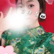 ヒメ日記 2026/04/11 17:11 投稿 ちはる with SPA (ウィズスパ)