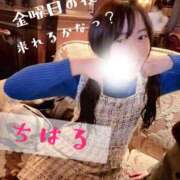 ヒメ日記 2026/04/22 17:52 投稿 ちはる with SPA (ウィズスパ)