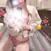 ちはる [お題]from:りんごさん with SPA (ウィズスパ)