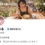 ヒメ日記 2026/06/25 11:37 投稿 ちはる with SPA (ウィズスパ)