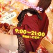 ヒメ日記 2026/10/04 12:12 投稿 ちはる with SPA (ウィズスパ)