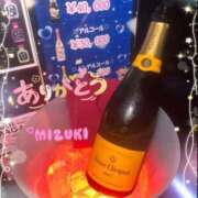 ヒメ日記 2026/03/14 09:14 投稿 みずき チェリーデイズ新宿店