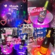 みずき 思い出の発掘🥂💎 チェリーデイズ新宿店