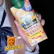 ヒメ日記 2026/06/05 09:01 投稿 みずき チェリーデイズ新宿店