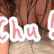 ヒメ日記 2026/03/28 05:09 投稿 しのぶ 吉野ケ里人妻デリヘル 「デリ夫人」