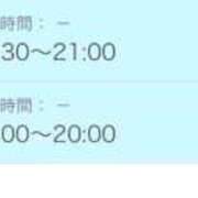 ヒメ日記 2026/04/15 11:32 投稿 しのぶ 吉野ケ里人妻デリヘル 「デリ夫人」