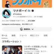 ヒメ日記 2026/04/15 22:25 投稿 しのぶ 吉野ケ里人妻デリヘル 「デリ夫人」
