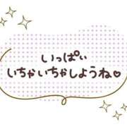 ヒメ日記 2026/04/17 10:21 投稿 しのぶ 吉野ケ里人妻デリヘル 「デリ夫人」