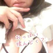 ヒメ日記 2026/05/28 22:20 投稿 しのぶ 吉野ケ里人妻デリヘル 「デリ夫人」