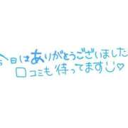 ヒメ日記 2026/07/01 12:42 投稿 しのぶ 吉野ケ里人妻デリヘル 「デリ夫人」