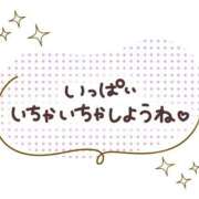 ヒメ日記 2026/07/23 19:29 投稿 しのぶ 吉野ケ里人妻デリヘル 「デリ夫人」