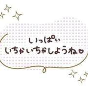 ヒメ日記 2026/08/15 10:34 投稿 しのぶ 吉野ケ里人妻デリヘル 「デリ夫人」