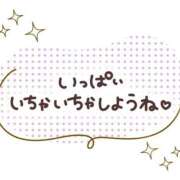 ヒメ日記 2026/08/23 14:37 投稿 しのぶ 吉野ケ里人妻デリヘル 「デリ夫人」