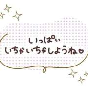 ヒメ日記 2026/08/31 19:28 投稿 しのぶ 吉野ケ里人妻デリヘル 「デリ夫人」