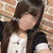 ヒメ日記 2026/03/09 11:24 投稿 大谷ゆの メイドin中野（東京ハレ系）