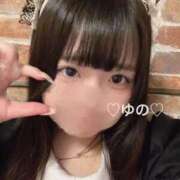 ヒメ日記 2026/04/24 15:57 投稿 大谷ゆの メイドin中野（東京ハレ系）