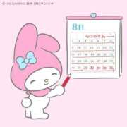 ヒメ日記 2026/08/23 22:36 投稿 なる E+アイドルスクール池袋店