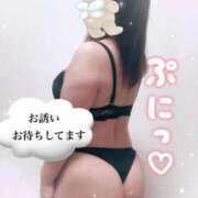 ヒメ日記 2026/03/27 11:37 投稿 かえで 待ちナビ