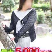 ヒメ日記 2026/04/10 14:25 投稿 かえで 待ちナビ