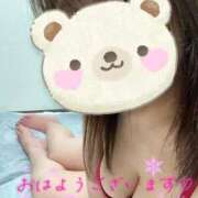 ヒメ日記 2026/04/13 09:47 投稿 かえで 待ちナビ