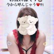 ヒメ日記 2026/04/13 18:35 投稿 かえで 待ちナビ