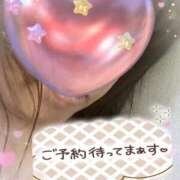 ヒメ日記 2026/04/14 08:15 投稿 かえで 待ちナビ