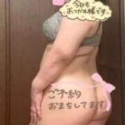 ヒメ日記 2026/04/14 11:45 投稿 かえで 待ちナビ