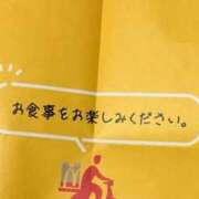 ヒメ日記 2026/04/14 12:48 投稿 かえで 待ちナビ