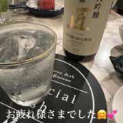 ヒメ日記 2026/04/14 23:09 投稿 かえで 待ちナビ