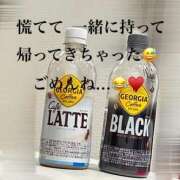 ヒメ日記 2026/04/16 13:49 投稿 かえで 待ちナビ