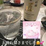 ヒメ日記 2026/04/20 19:45 投稿 かえで 待ちナビ