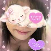 ヒメ日記 2026/04/21 12:35 投稿 かえで 待ちナビ