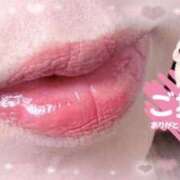 ヒメ日記 2026/04/23 11:47 投稿 かえで 待ちナビ