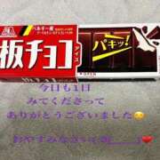 ヒメ日記 2026/04/26 22:09 投稿 かえで 待ちナビ