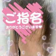 ヒメ日記 2026/05/11 15:58 投稿 かえで 待ちナビ