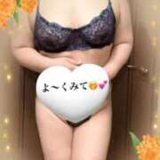 ヒメ日記 2026/05/19 11:13 投稿 かえで 待ちナビ