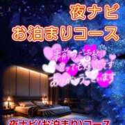 ヒメ日記 2026/08/07 15:05 投稿 かえで 待ちナビ