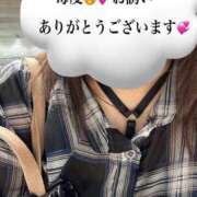 ヒメ日記 2026/09/06 13:05 投稿 かえで 待ちナビ