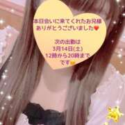 ヒメ日記 2026/03/12 21:32 投稿 玲奈 Queen Angel(クイーンエンジェル)