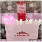 ヒメ日記 2026/03/19 21:36 投稿 玲奈 Queen Angel(クイーンエンジェル)