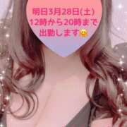 ヒメ日記 2026/03/27 16:26 投稿 玲奈 Queen Angel(クイーンエンジェル)