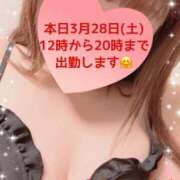 ヒメ日記 2026/03/28 08:08 投稿 玲奈 Queen Angel(クイーンエンジェル)