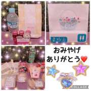 ヒメ日記 2026/04/05 21:02 投稿 玲奈 Queen Angel(クイーンエンジェル)